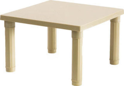 Picture of Square Table 15