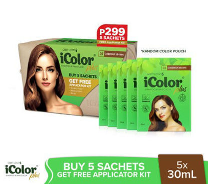 Picture of iColor + Shampoo IHC Chestnut Brown 30ml (Buy 5 Get Free Kit)