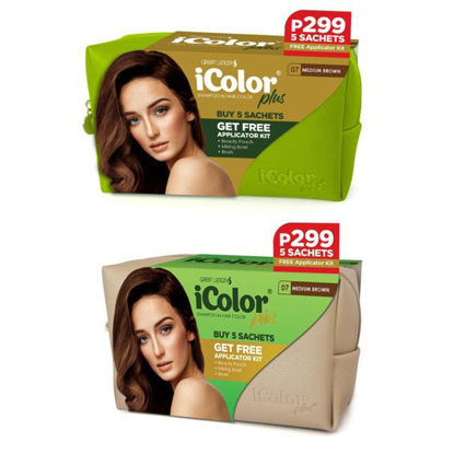 Picture of iColor+shampoo IHC Medium Brown 30ml (Buy 5 Get Free Kit)