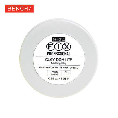 Picture of Bench Fix Clay Doh "Lite" Mold Clay 25g