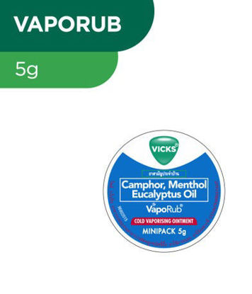 Picture of Vicks Vaporub