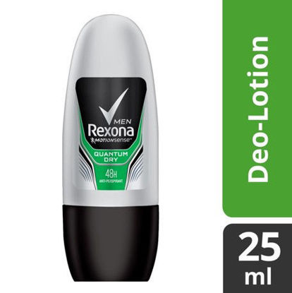 Picture of Rexona Men Deo Roll-On Quantum