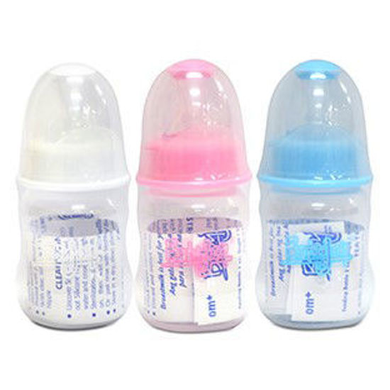 Picture of Babyjoy Feeding Bottle 2oz. (per piece only)