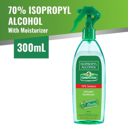 Picture of Green Cross 70% Isopropyl Alcohol with Moisturizer Spray 300ml