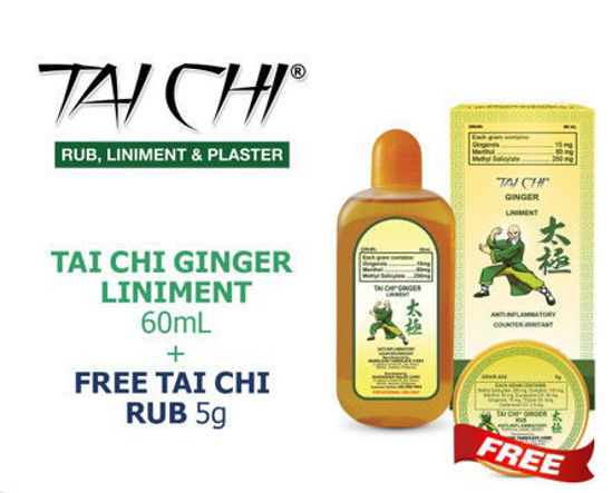 Picture of Tai-Chi VCO Ginger Liniment 60ml w/ Free Ginger Rub 5g