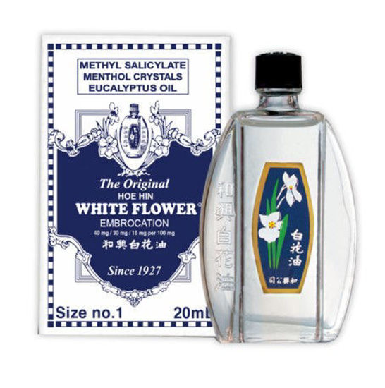 Picture of White Flower Size#1 20ml