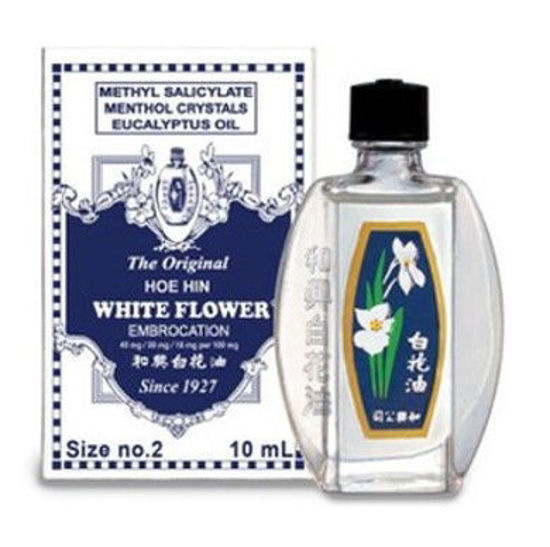 Picture of White Flower Size#2 10ml