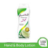Picture of Flawlessly U 2-in-1 Lotion Green Papaya Calamansi