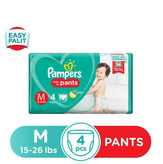 Picture of Pampers Easy Palit Pants Medium