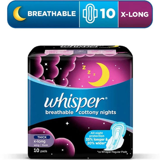 Picture of Whisper Breathable Cottony All Night Thick X-Long w/ Wings (10 Pads)