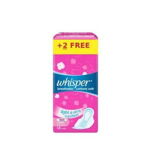 Picture of Whisper Breathable Cottony Soft Light & Airy w/ Wings 16+2 Pads
