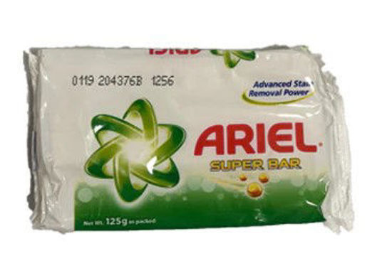 Picture of Ariel Super Bar 125g