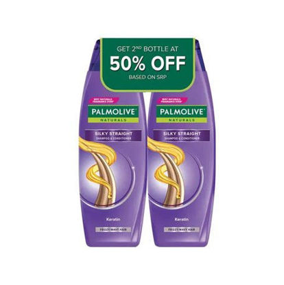 Picture of Palmolive Naturals Silky Straight Shampoo 180ml (Get 2nd Bottle @ 50% off)