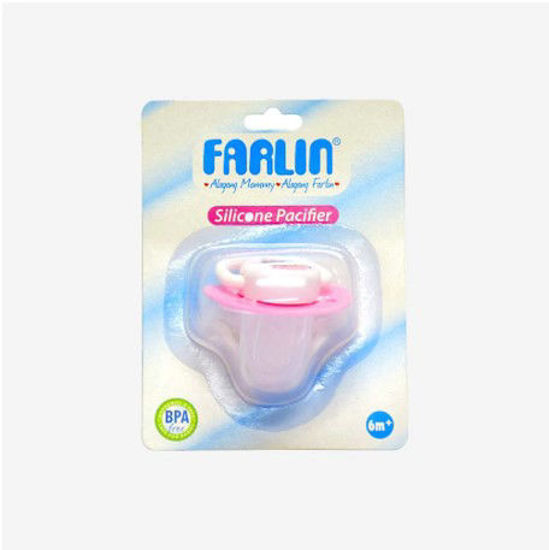 Picture of Farlin Pacifier with Cover (Pink)