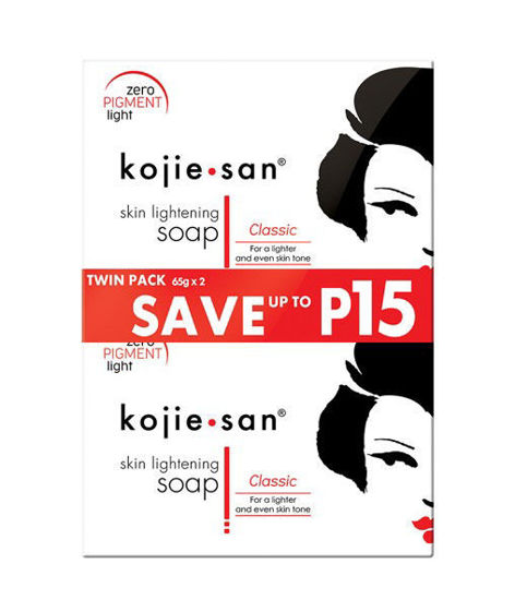 Picture of Kojie San Skin Lightening Soap  65g x 2