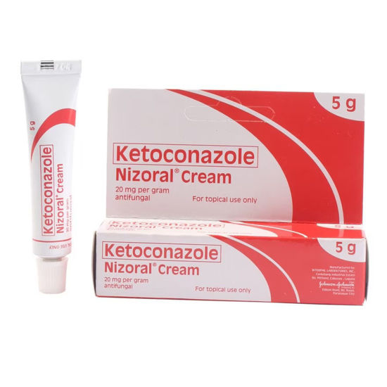 Nizoral Cream 5g (Ketoconazole)