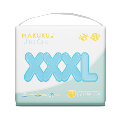 Picture of Makuku Ultra Care Diaper Pants, XXXL 24s