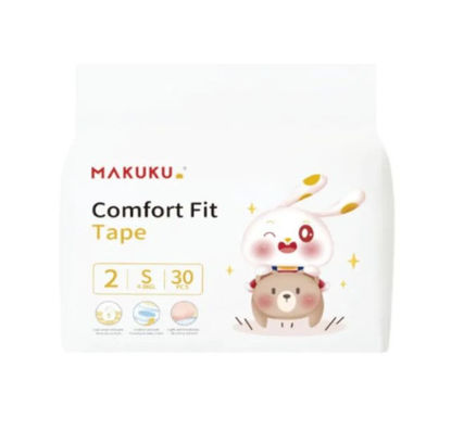 Picture of Makuku Baby Soft and Breathable Comfort Fit Diaper Tape, Small 30s