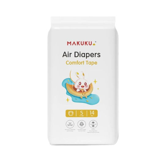 Picture of Makuku Super Professional Air Diapers Comfort Tape , Small 14s