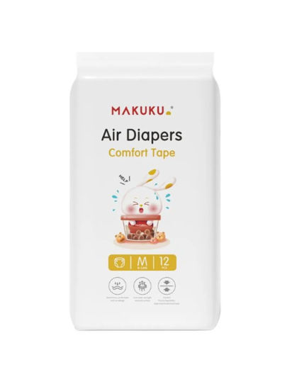 Picture of Makuku Super Professional Air Diapers Comfort Tape , Medium 12s