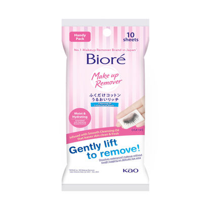 Picture of Biore Makeup Remover Cleansing Oil Cotton Facial Sheets (10 sheets)