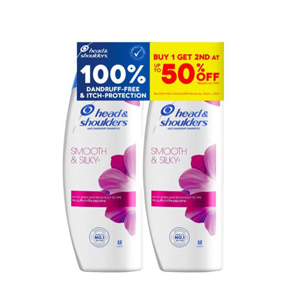 Picture of Head&Shoulders Smooth & Silky 170ML Buy 1 Get 2nd at 50% Off