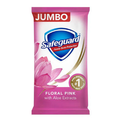 Picture of Safeguard Soap (Pink) 82G