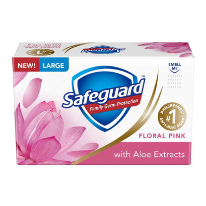 Picture of Safeguard Soap (Pink) 115G