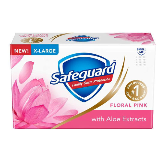 Picture of Safeguard Soap (Pink) 160G