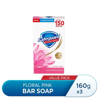 Picture of Safeguard Soap (Pink) 160G x 3