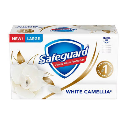 Picture of Safeguard Soap (White Camellia) 115G