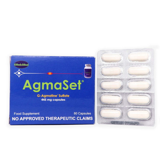 Picture of AgmaSet G-Agmatine Sulfate 80 Capsules